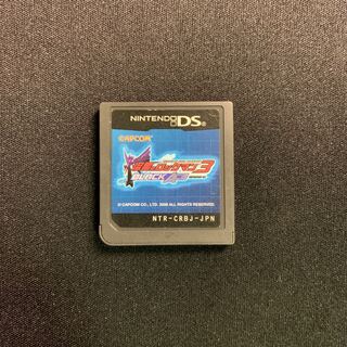 Meteor Rockman 3 Black Ace