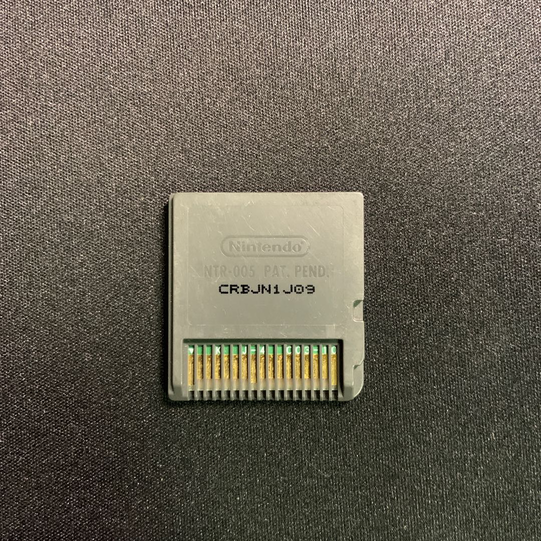 Meteor Rockman 3 Black Ace