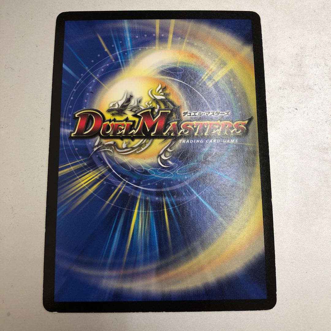 Fang Shura Bat|Yami Fang SE Kuroshiku