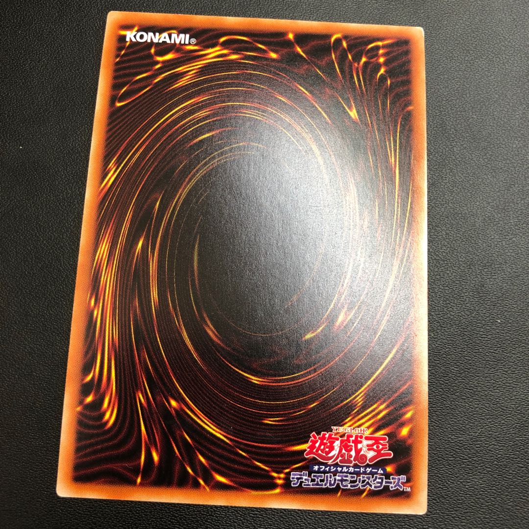 Divine Bow of Invocation - Apollousa (Different Illustration Version) Secret Rare