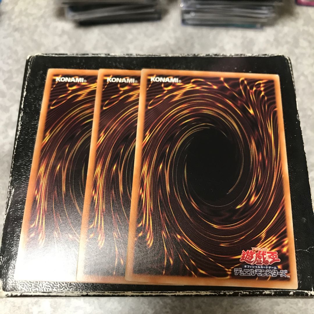 Revolving Switchyard 3 rare