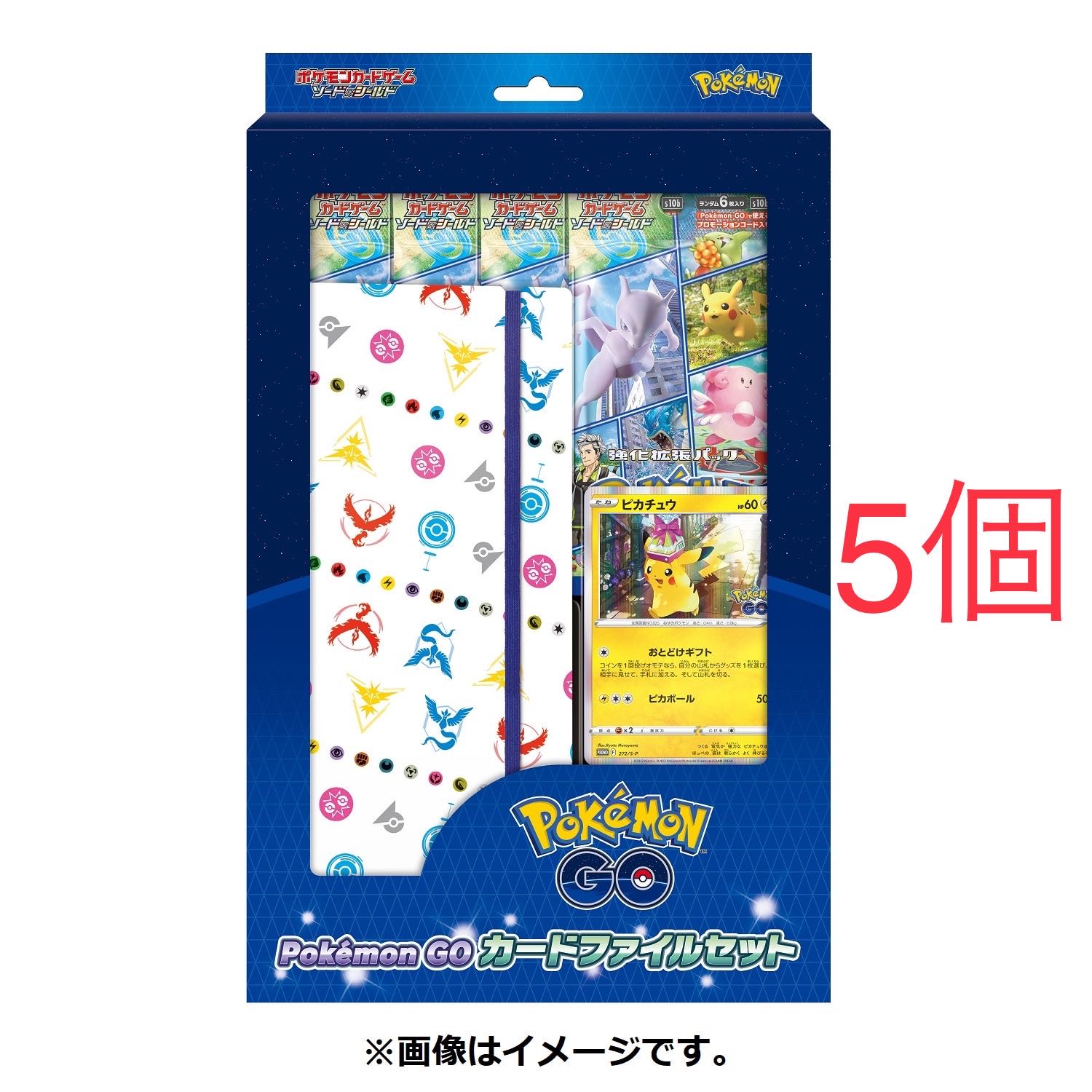 Pokémon GO Pokémon GO Card File Set 5 pieces