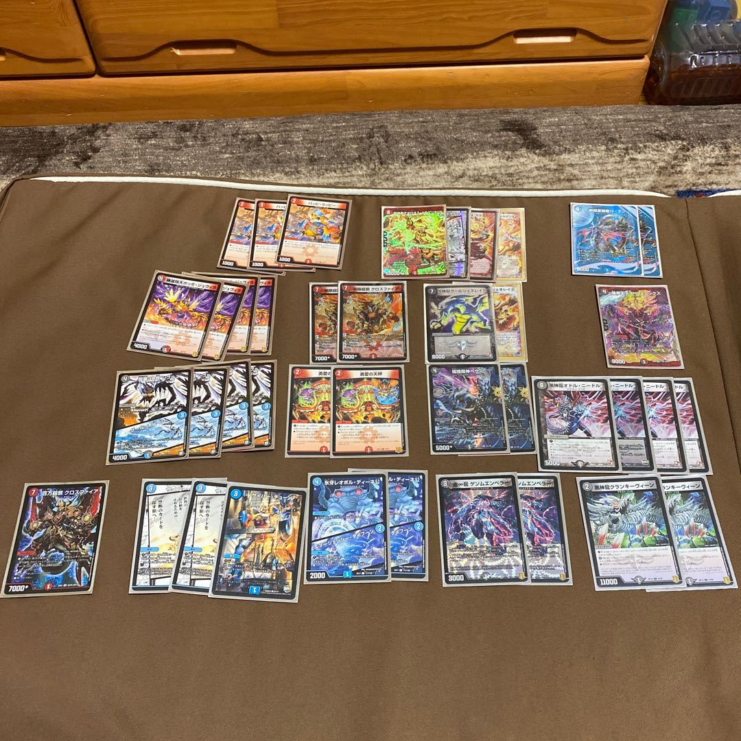 赤黒青アポロヌスワンショット