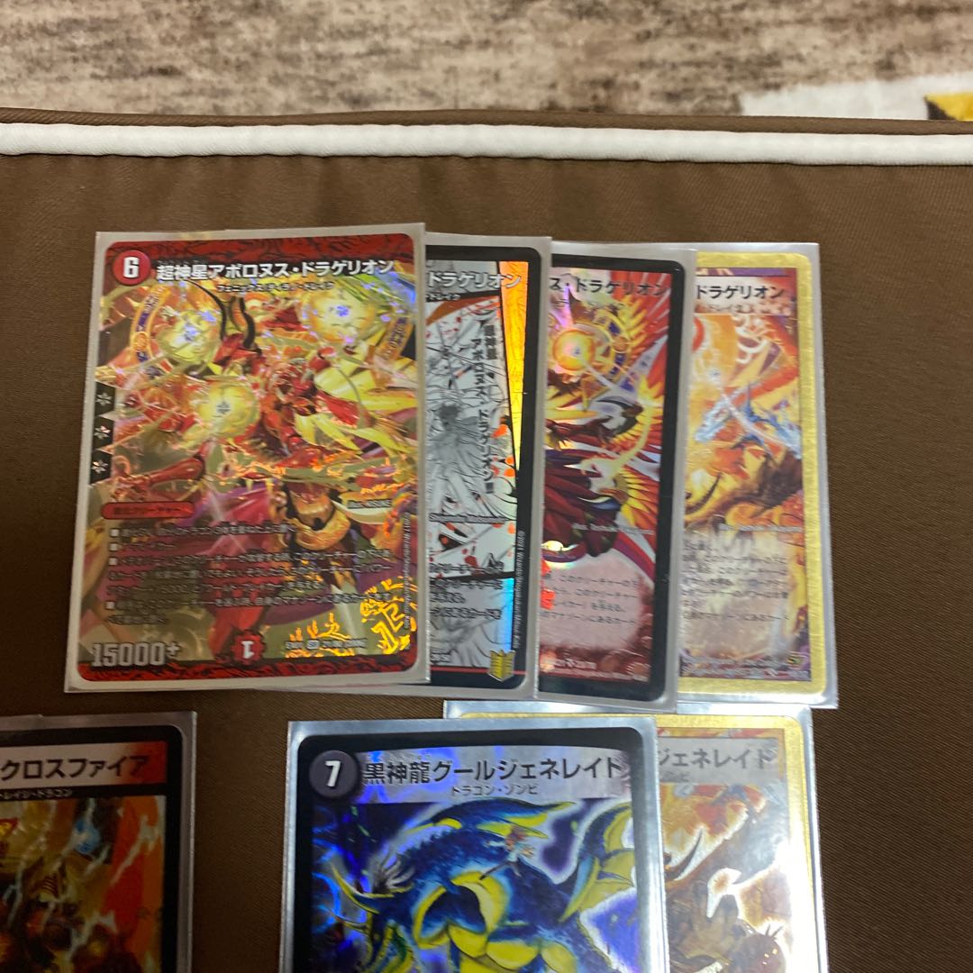 赤黒青アポロヌスワンショット