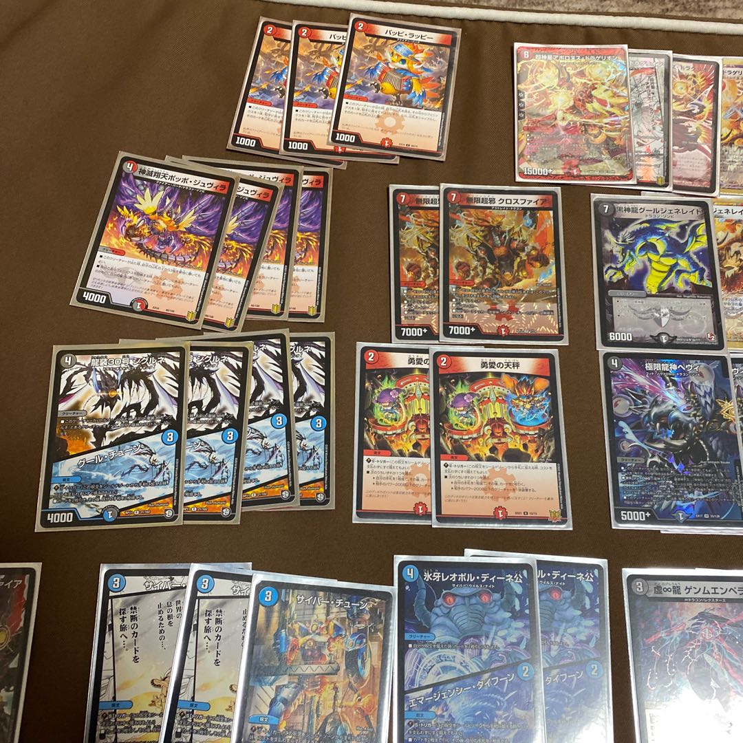 赤黒青アポロヌスワンショット