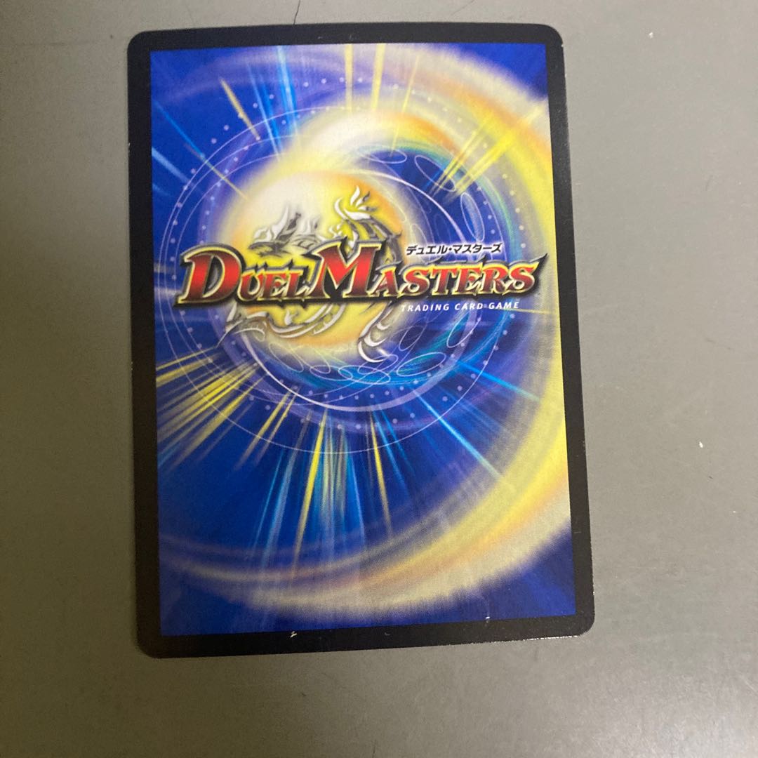 Infelix star tree (species of sedge, Infelix infertilis)