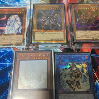 遊戯王 20thシークレット確定オリパ