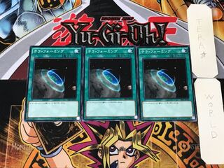 Terraforming SR03 3 Normal Set of 3 Terra