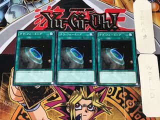 Terraforming SR03 4 Normal, set of 3 Terra