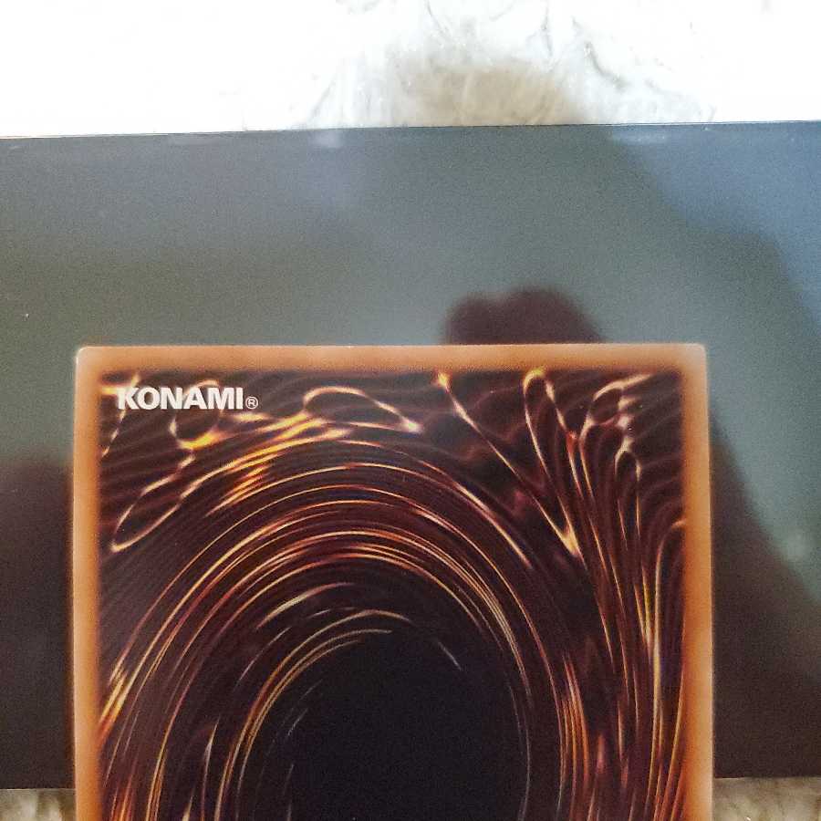 Wynn the Wind Charmer, Verdant Secret Rare