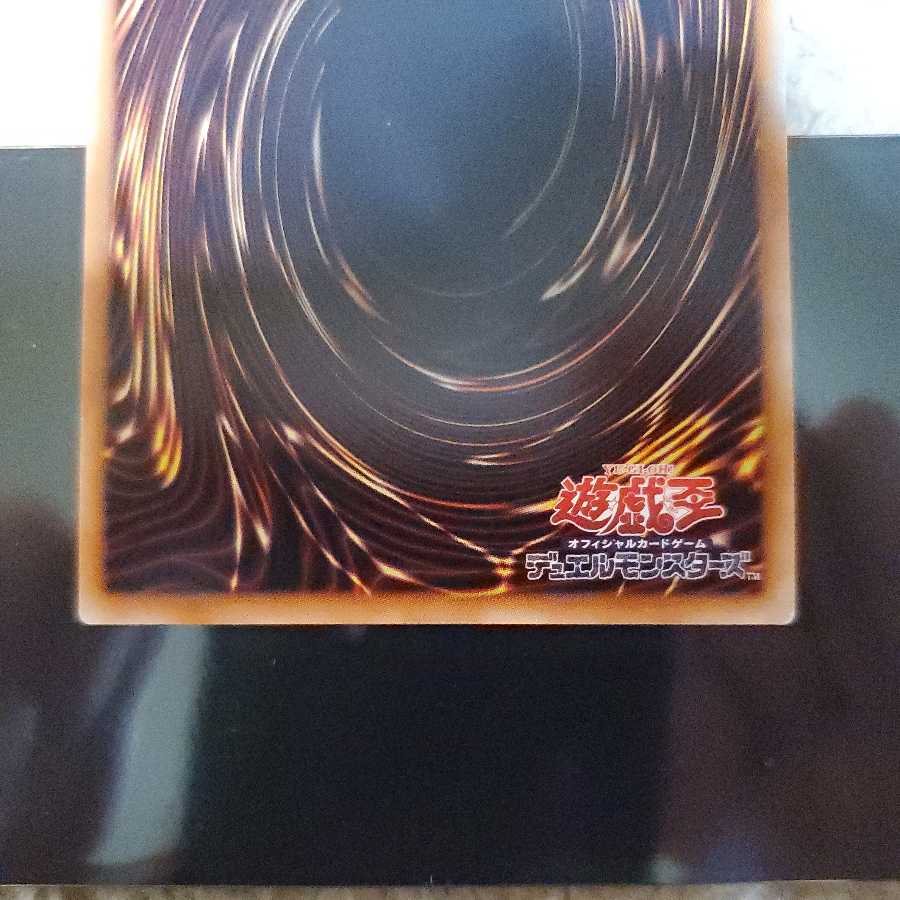 Wynn the Wind Charmer, Verdant Secret Rare