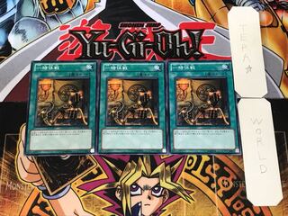 One Day of Peace PHSW 5 Normal, set of 3 Tera