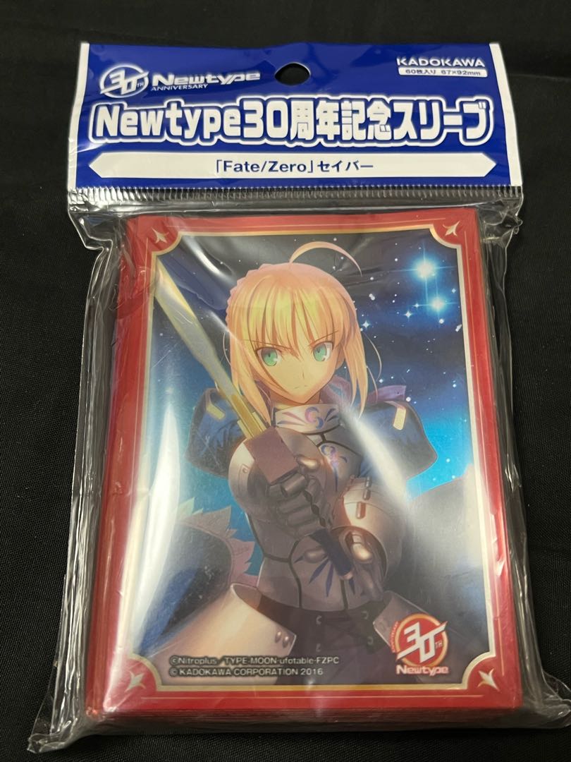 Fate Zero セイバー スリーブの通販 タイガー Magi トレカ専用フリマアプリ
