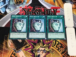 強欲で謙虚な壺 SPHR 3 ノーマル 3枚セット てら