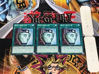 強欲で謙虚な壺 SPHR 4 ノーマル 3枚セット てら