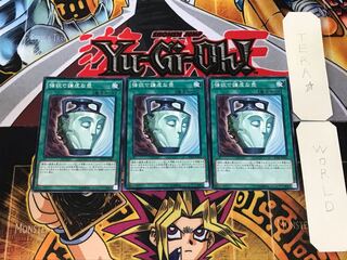 強欲で謙虚な壺 SPHR 5 ノーマル 3枚セット てら