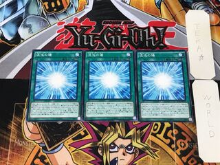 混沌の場 DOCS 3 ノーマル 3枚セット てら