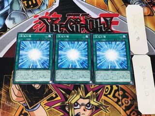 混沌の場 DOCS 4 ノーマル 3枚セット てら