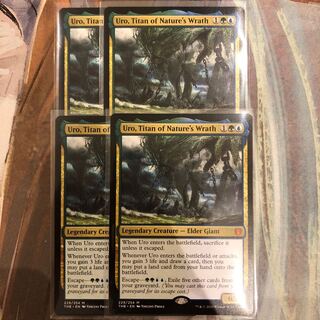 THB 自然の怒りのタイタン、ウーロ　英語　数量4