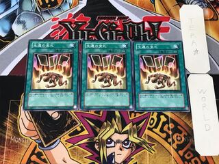 Card of Safe Return SD15 3 Normal Set of 3 Tera