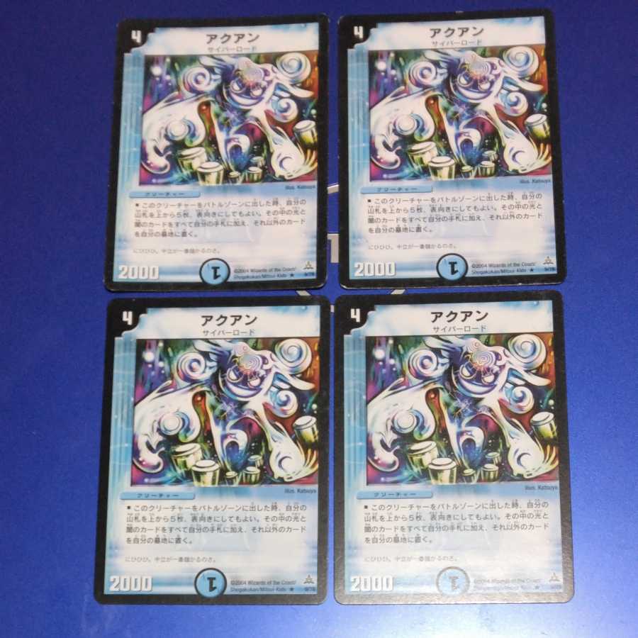 4 sheets - starter ver.