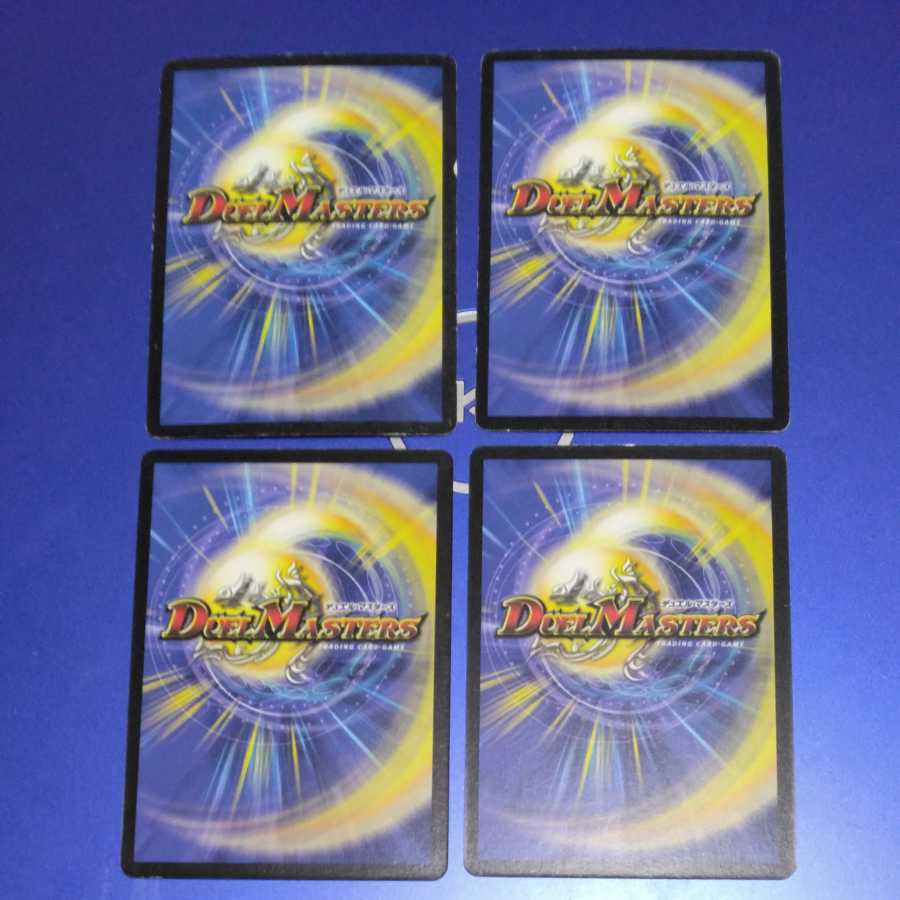 4 sheets - starter ver.