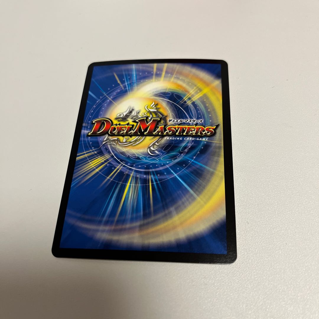 Katsuta Kirifuda & Katsu King -A Tale of Hot Blood