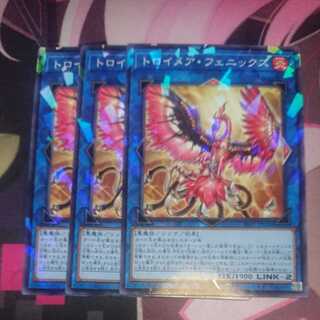 Knightmare Phoenix Parallel Normal 3 sheets