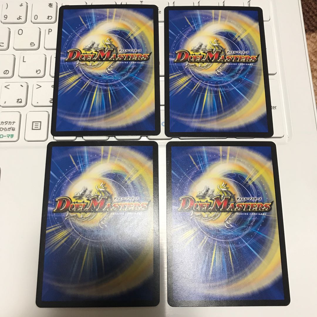 イチゴッチ・タンク 4枚