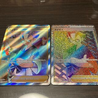 Taisai SR.HR set shipping included Dark Phantasma