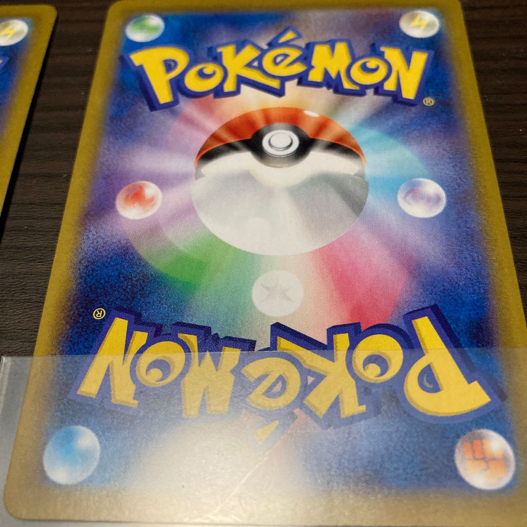 Taisai SR.HR set shipping included Dark Phantasma