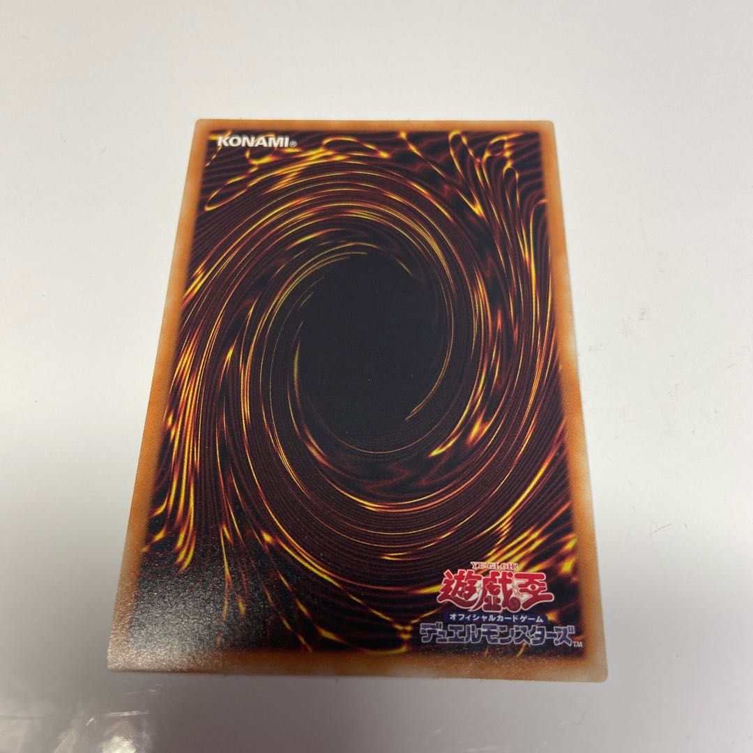 遊戯王 虚無空間　シークレット　シク