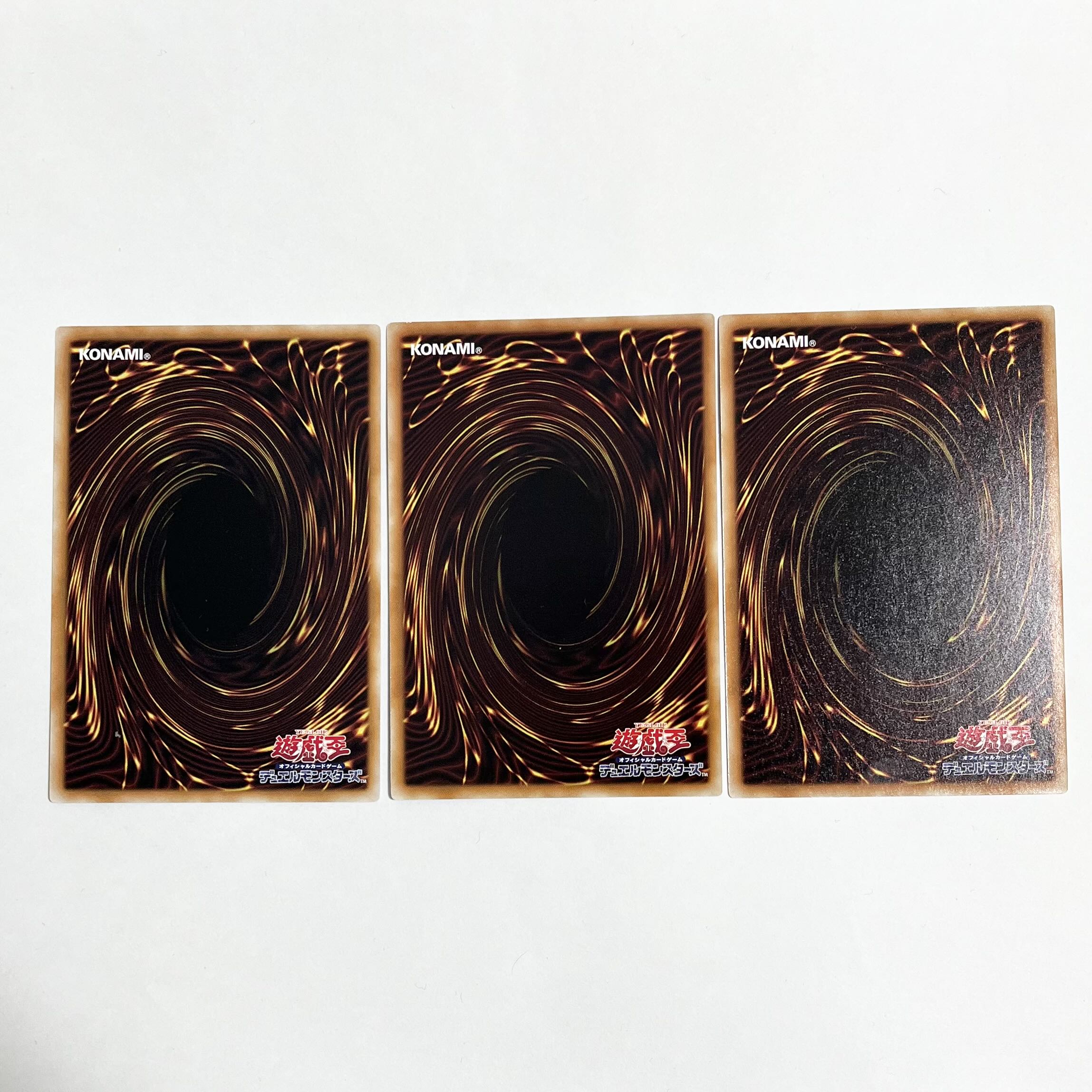 The White Stone of Ancients Rare JP022 3 copies