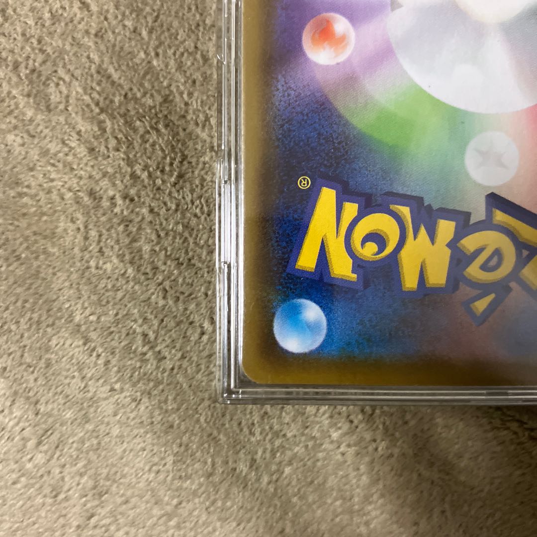 りい様専用　ブイズ3点セット 1枚