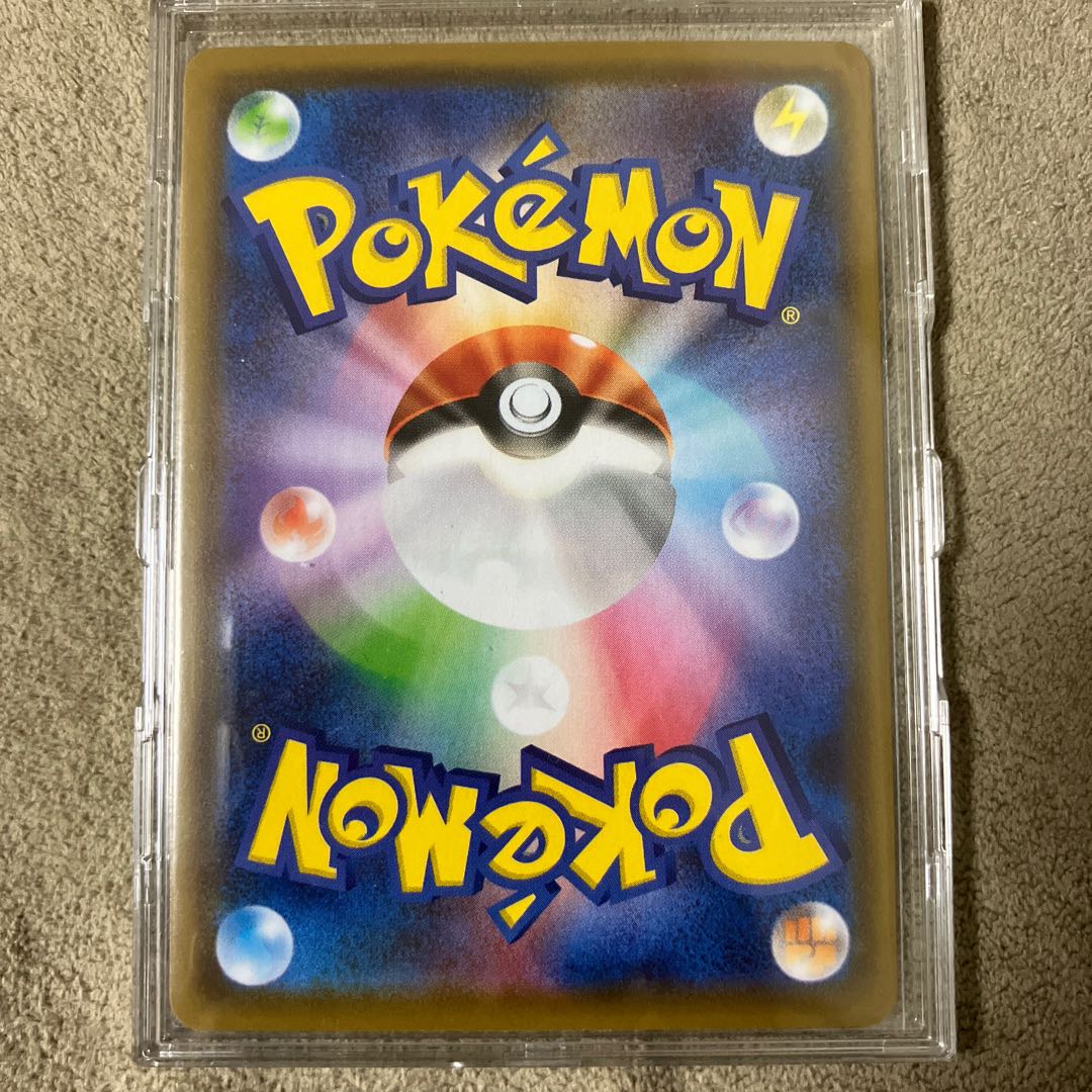 りい様専用　ブイズ3点セット 1枚