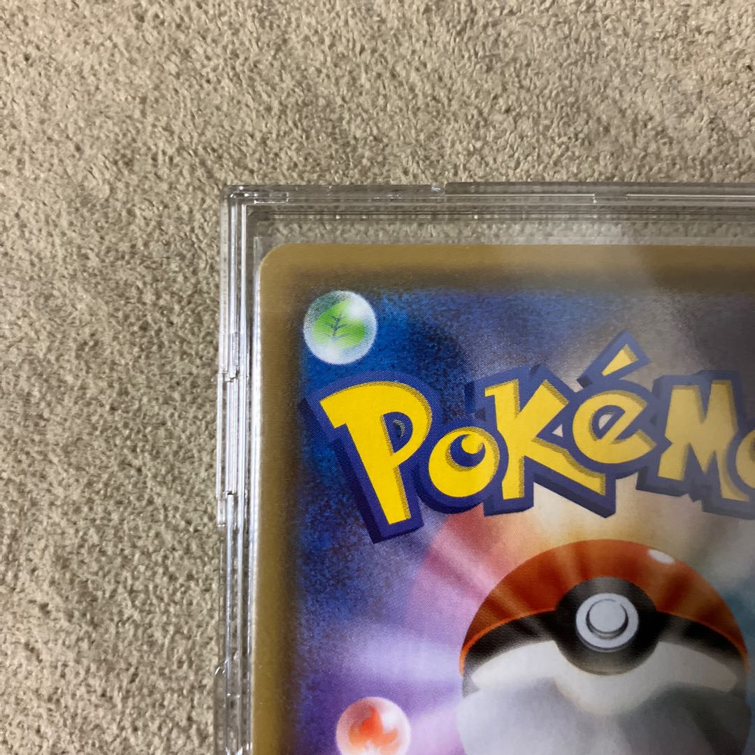 りい様専用　ブイズ3点セット 1枚