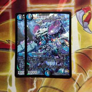 Perfect problem, two pieces of op artifacts