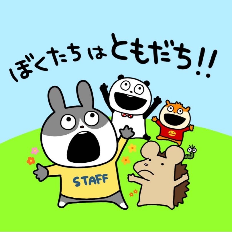 Exclusive for Mr. A_san Great response! Thanks to Oripa Katsumaru, we are able to give back to our customers! Bakudo Mystery Bag☆1 set