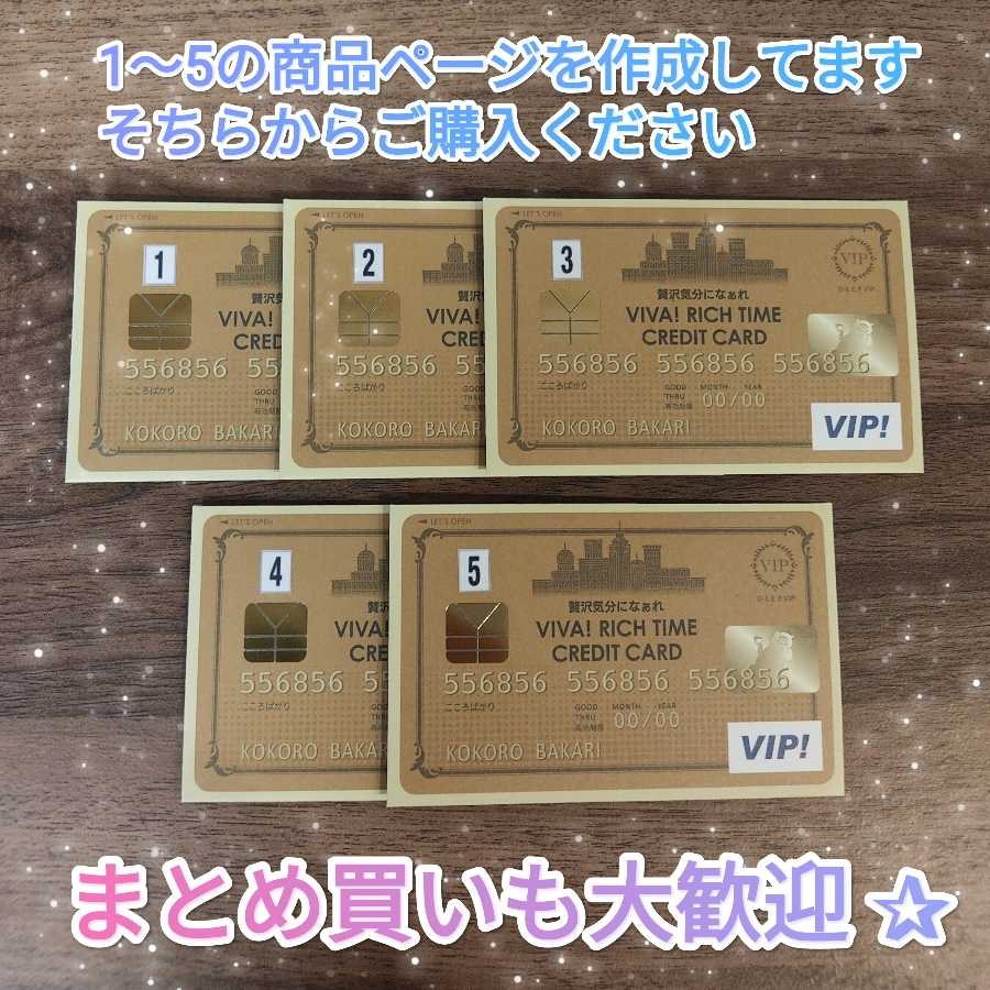 完売御礼　【公式】　ポケカ　オリパ　ぶち抜き　狙えマリィ&ユウリ　スターハピネス☆彡