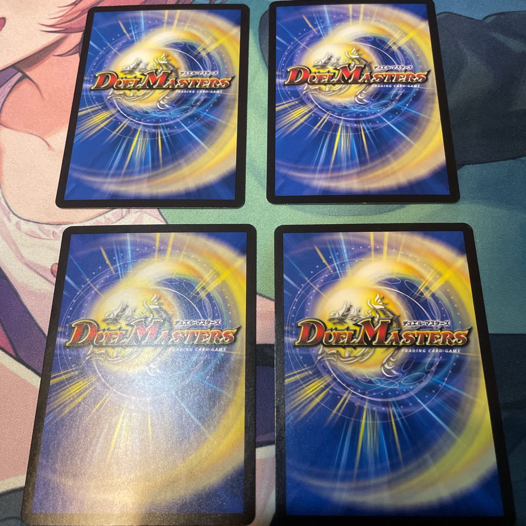 Re:Desertion Top Gear C ②