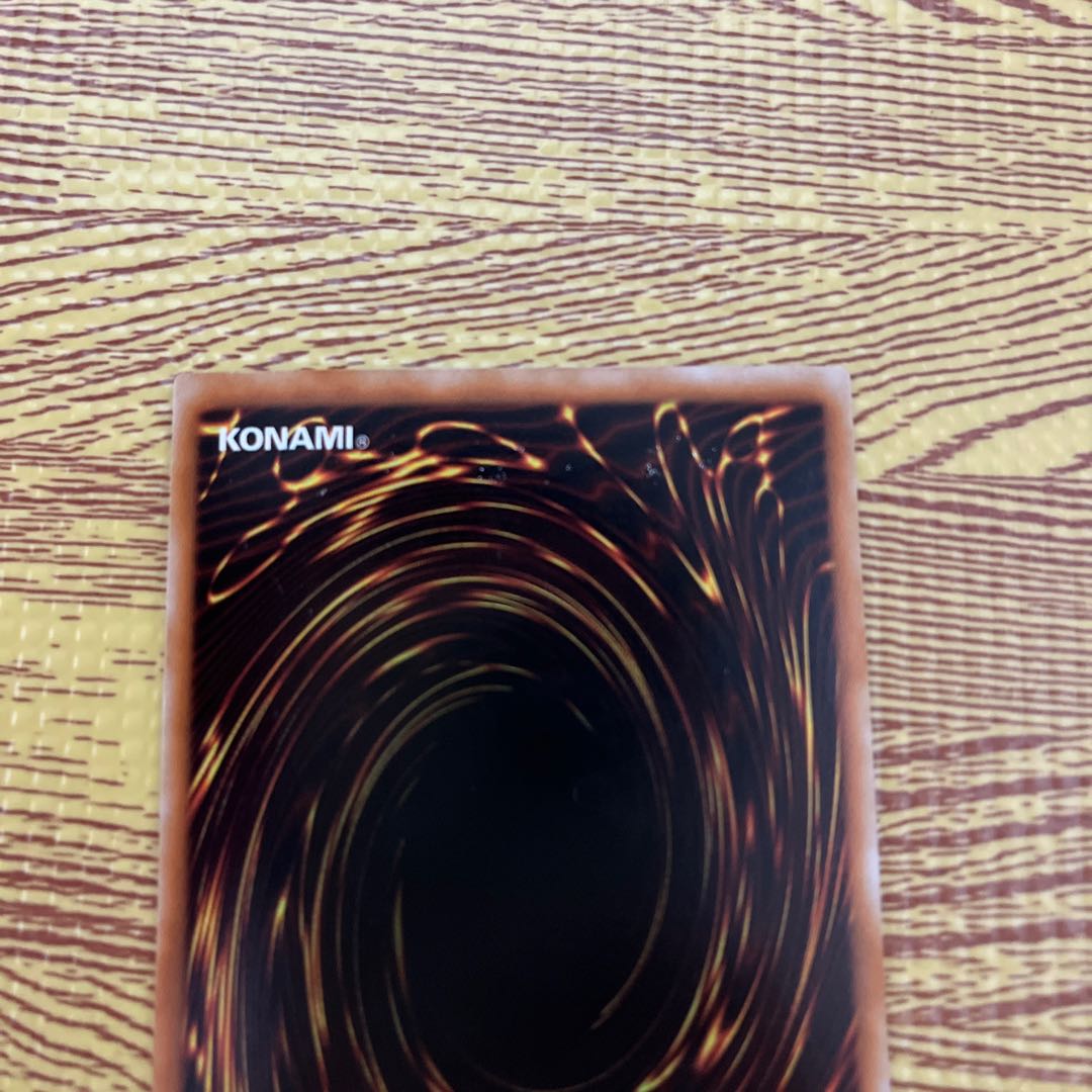 Yu-Gi-Oh Buster Blader Frame Displacement Error Ultra Rare