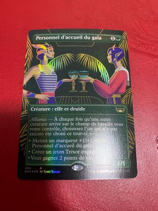 mtg festive welcome french promo foil boxtopper