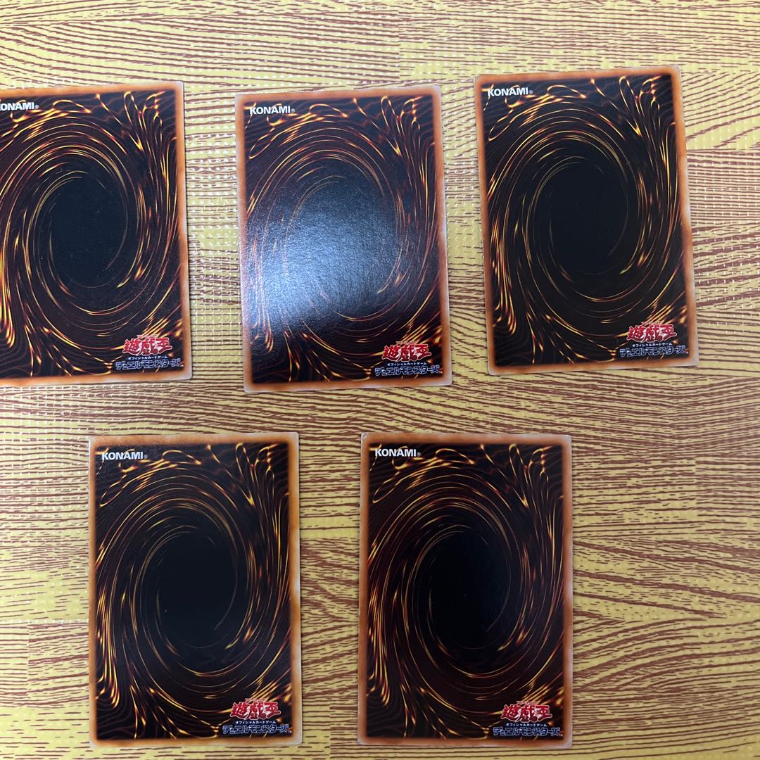 Exclusively for Mr. Sakae Exodia the Forbidden One Early Ultra Rare Set
