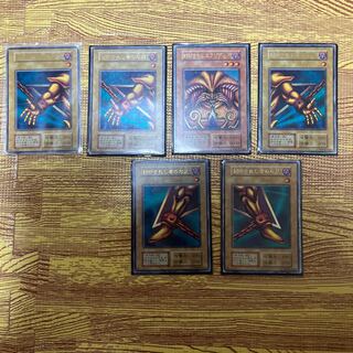 エクゾディア 初期」の激安通販 | magi