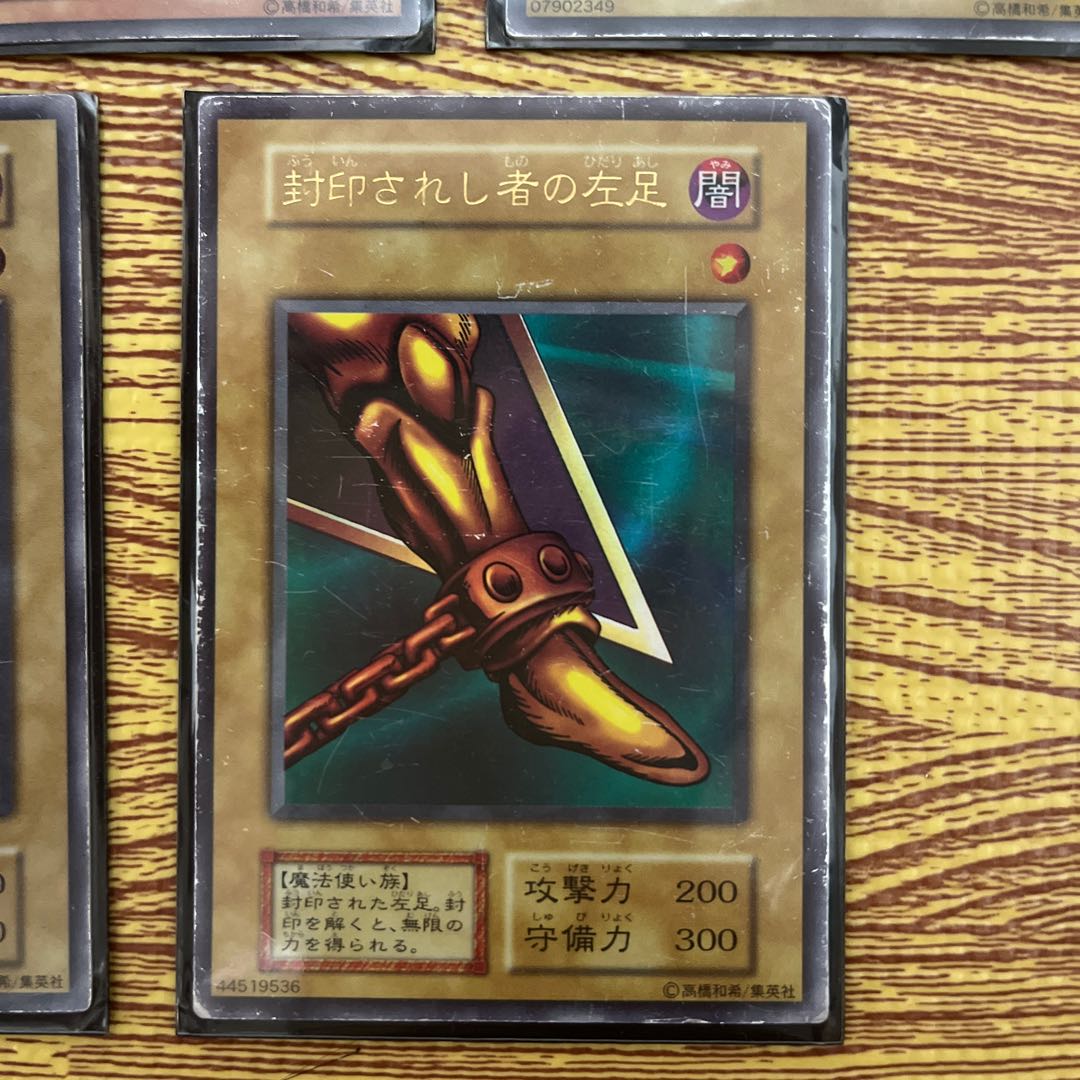Exclusively for Mr. Sakae Exodia the Forbidden One Early Ultra Rare Set