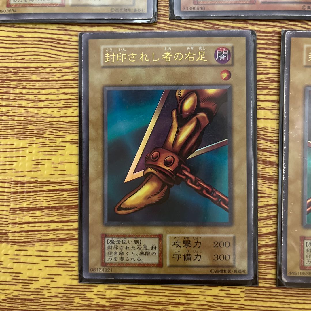 Exclusively for Mr. Sakae Exodia the Forbidden One Early Ultra Rare Set