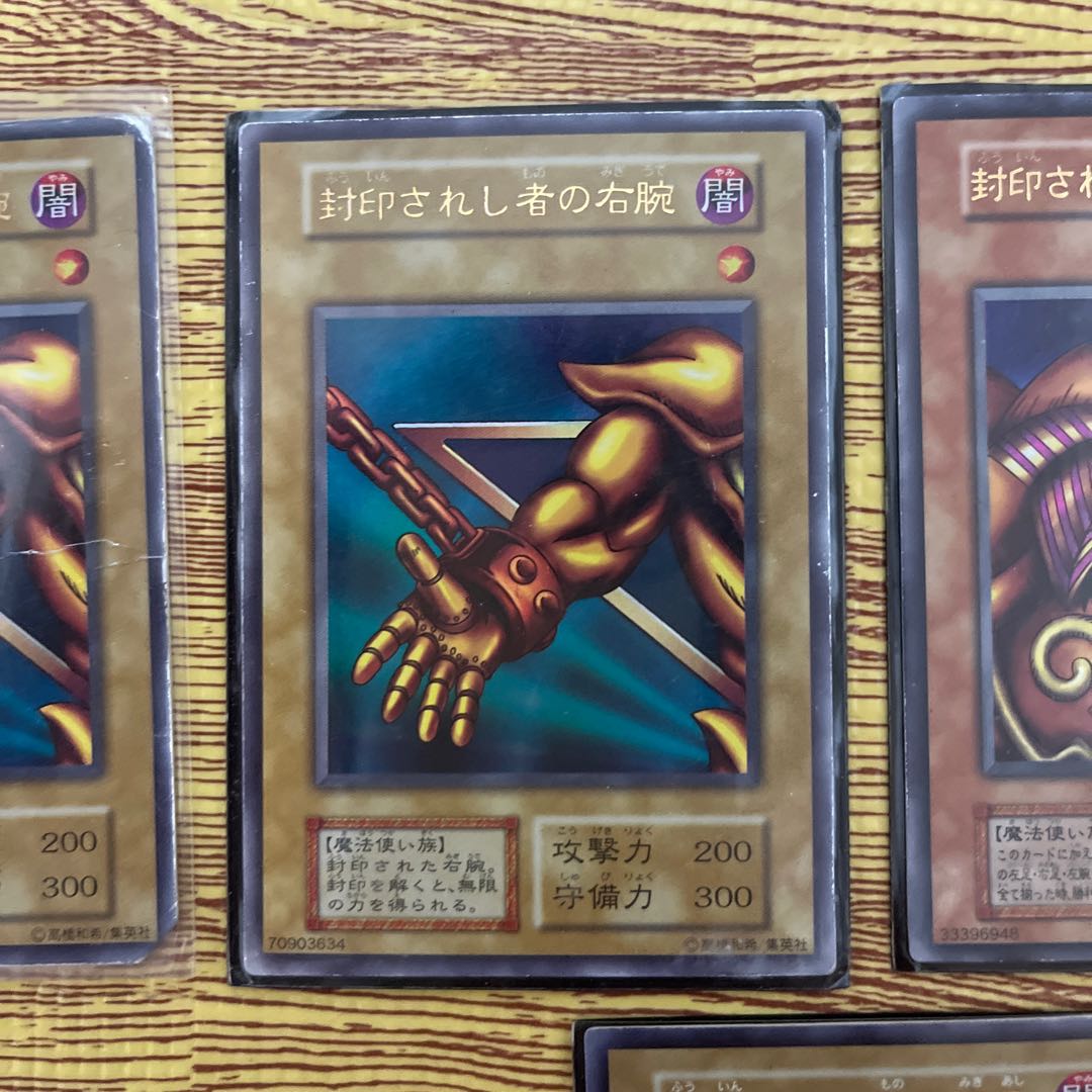 Exclusively for Mr. Sakae Exodia the Forbidden One Early Ultra Rare Set