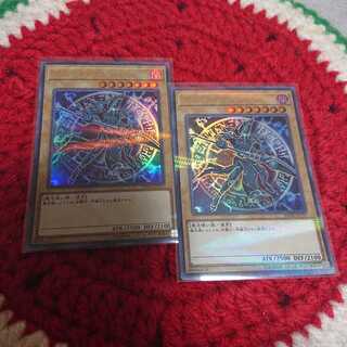 ブラックマジシャン