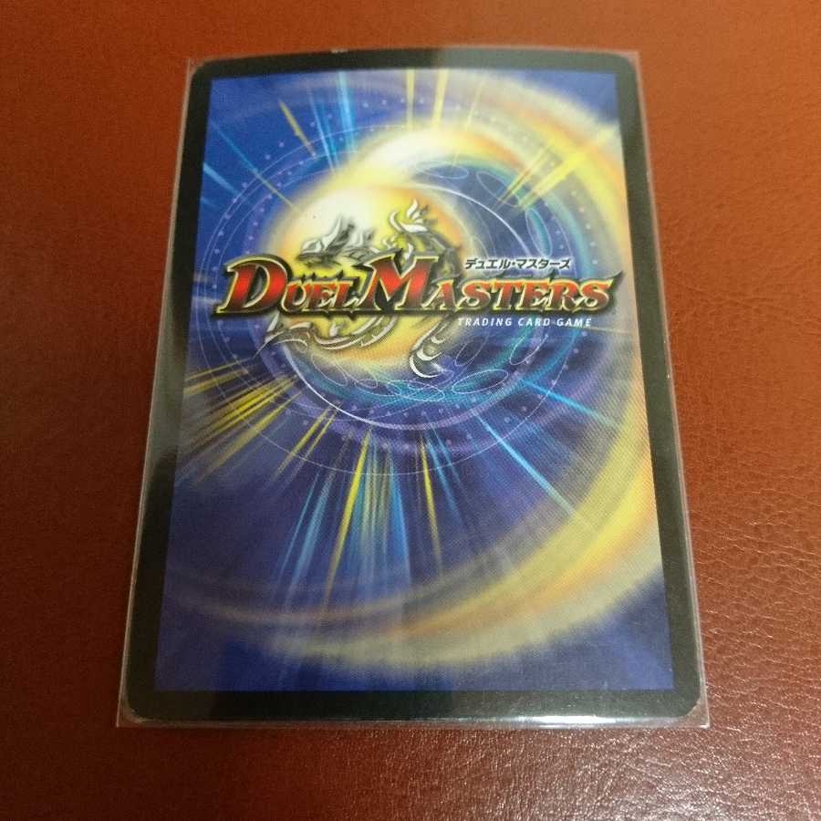 大昆虫ギガマンティス