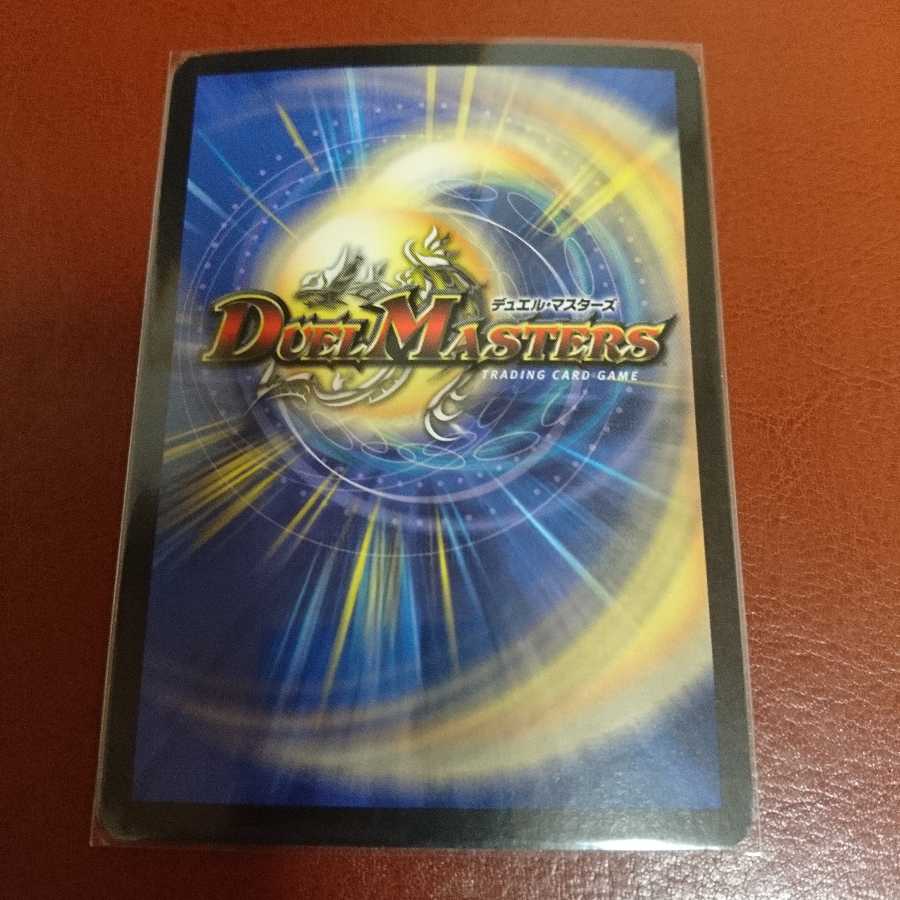 大昆虫ギガマンティス